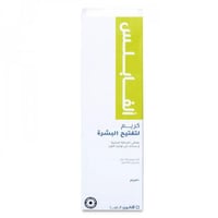 كريم لتفتيح البشرة ألفا بلس من افالون 30 جرام