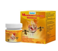 كريم سم النحل الاصلي