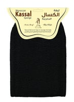 ليفة الكسال المغربية