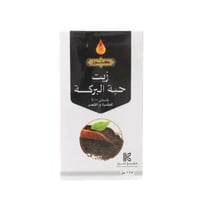 زيت حبة البركة للبشرة والشعر من كنوز - 125 مل