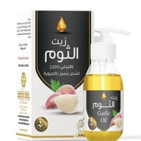 "وادي النحل - زيت الثوم للجسم، 125 مل"