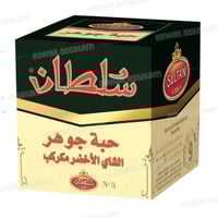 شاي سلطان جواهر