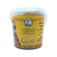 زين العرائس - صابون المغربي بالكركم و الودع - 500...