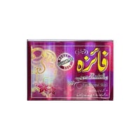 صابون فائزة