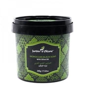 صابون بلدي مغربي بزيت الزيتون من جاردن دي اوليان 5...