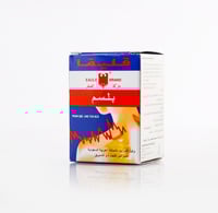 قيلقا بلسم مرهم لتخفيف آلام المفاصل والعضلات (20 ج...