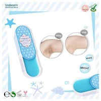 مرطب تفتيح الابطين من ليتل بيبي