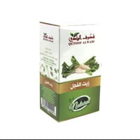 زيت الفجل الطبيعي من قطوق الوادي 125مل