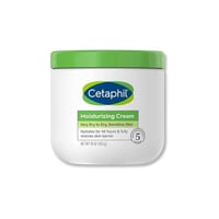 سيتافيل كريم المرطب450 جرام