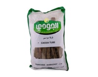 قرفة مواسير -الجودي