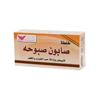 صابون صبوحه من كويت شوب 100جرام