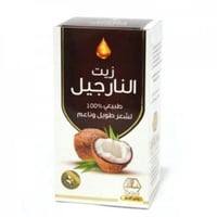 وادي النحل زيت النارجيل جوز الهند للشعر - 125 مل