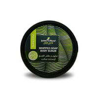 جاردن اوليان صابون ومقشر للجسم ايسلند سانت 500جرام