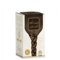 زيت ام الجدايل للشعر وادي النحل 125مل