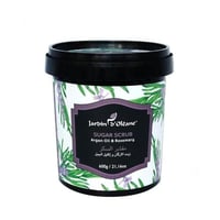 جاردن أوليان، مقشر السكر بزيت الأرغان وإكليل الجبل...