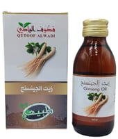 زيت الصنوبر الطبيعي من قطوف الوادي 125مل