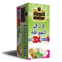 العطار اوراق الجوافة