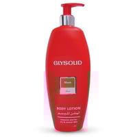 جليسوليد لوشن جسم بيوتي 500 مل