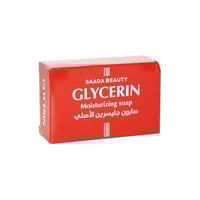 الجلسرين صابون الاصلي - 125 مل