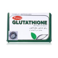 صابون جلوتاثيون الغني بفيتامين سي وإي والورد وحمض...