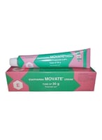 كريم موفيت لتفتيح البشرة