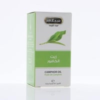 هيماني - زيت الكافور - 30مل