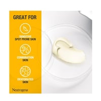 نيتروجينا موس منظف بالكركم 150 مل