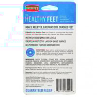 كريم القدمين هيلثي فيت من اوكيفس اوكيفس O’KEEFFE’S