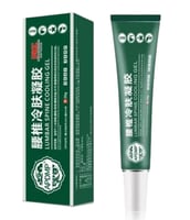 جل تبريد العمود الفقري القطني