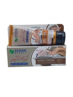 كريم اليدين بجوز الهند وحليب اللوز من سعادة بيوتي...