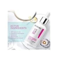 سيروم تفتيح البشرة لإزالة البقع الباهتة أبيض 50مل