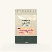 أثيوبيا - همبيلا 250جرام