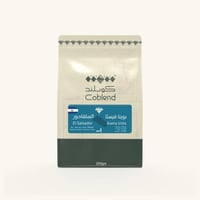 بوينا فيستا - سلفادور 250جرام