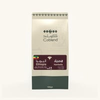 أثيوبيا - همبيلا