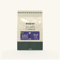 اوراقا - اثيوبيا 250جرام