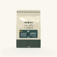 شيلشلي - أثيوبيا 250جرام