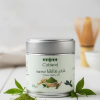 ماتشا درجة احتفالية فاخرة