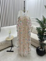 جلابية (دراعة) العيد مشجرة