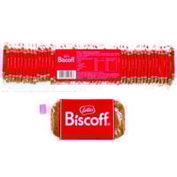 بسكويت لوتس-Lotus Single Wrapped Biscuits (50pcs)...