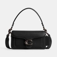 شنطه مقاس 20 اسود