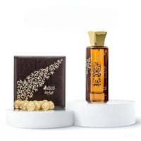 عطر و بخور استبرق من أصغر علي
