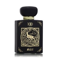 عطر غزال البحرين - 100 مل