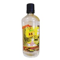 زيت 555 من اصغر علي