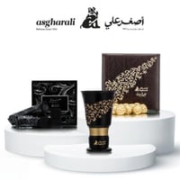 عرض مبخرة و بخور وفحم من أصغر علي