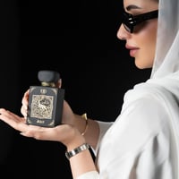 عطر غزال البحرين - 100 مل