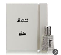 دهن المسك - 6 مل