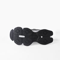 حذاء نيو بالانس رمادي رجالي