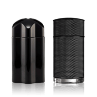 مجموعة الخريف للرجال - قطعتان