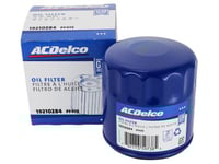 ايه سي ديلكو | فلتر زيت PF47E