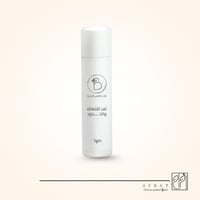 مرطب الشفاة من جرعة الجمال